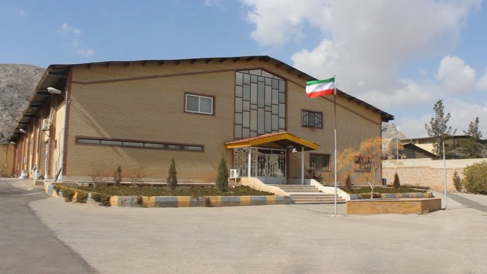 شرکت داروسازی عماد