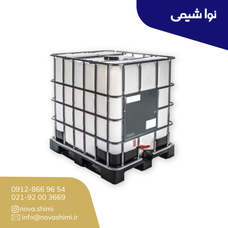 مونو اتیلن گلیکول صنعتی