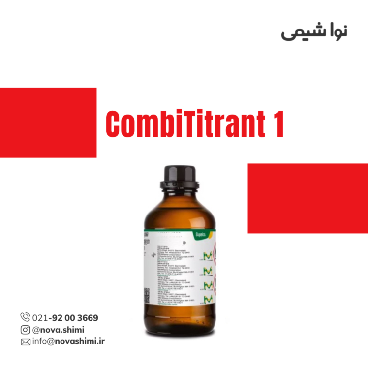 CombiTitrant 1