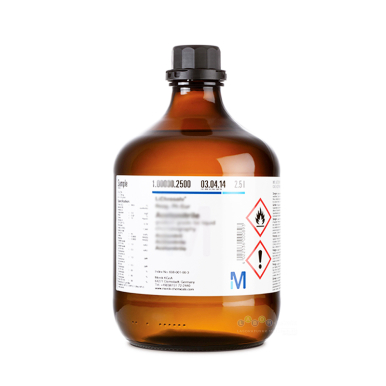 2- Merck laboratory methylbutane in an amber brown bottle with a red lid and a product specification label