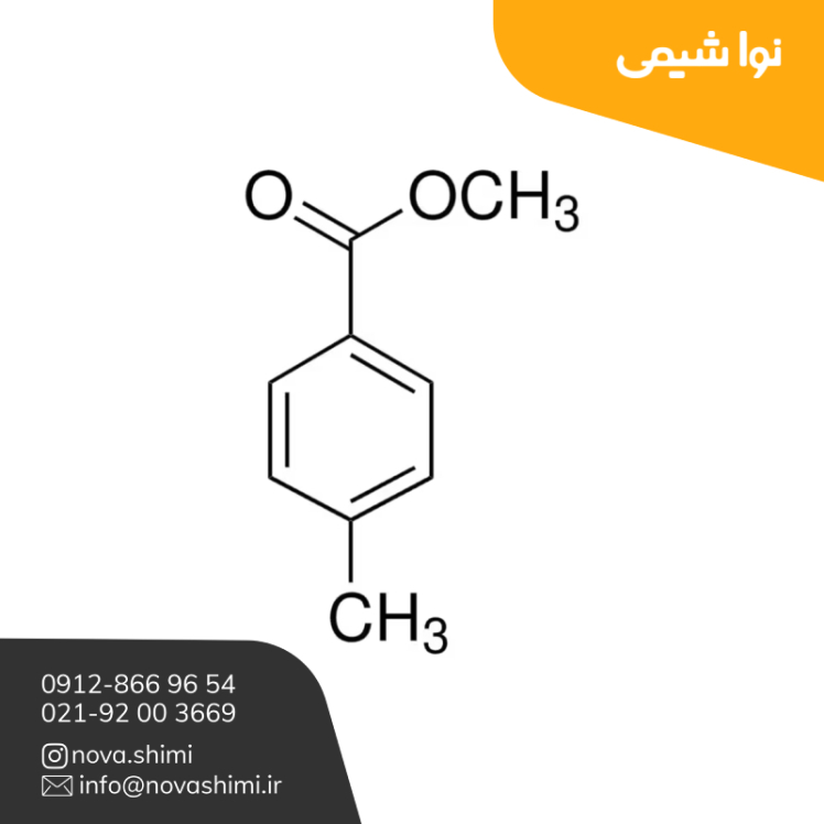  متیل پی تولوات سیگما کد 1A00930