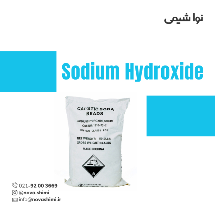 سود پرک