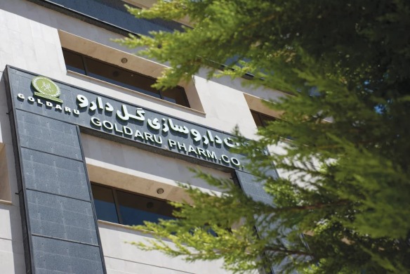 شرکت گل دارو