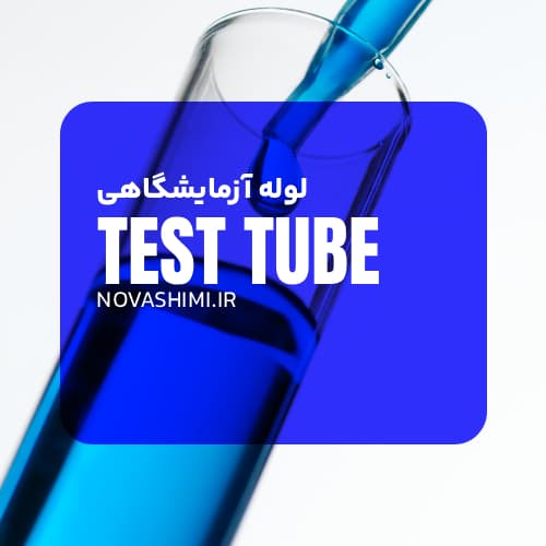 list item image