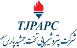 The picture of the logo of Petrochemical Company, Takht Jamshid, Pars Asalouye