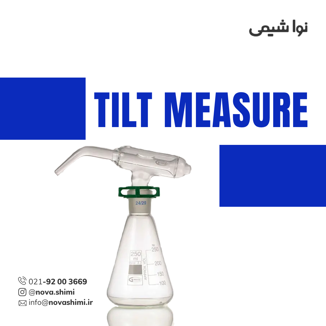 پیپت اتوماتیک برند گلاسکو (Tilt Measure)