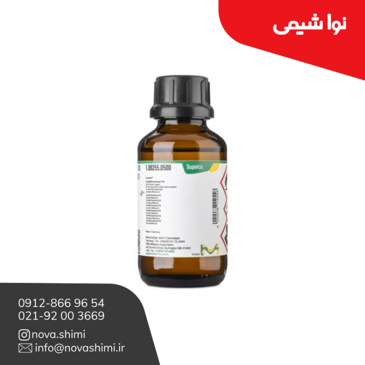 محلول کارل فیشر کمبی کلومات فریت Aquastar® کد 109255 مرک آلمان