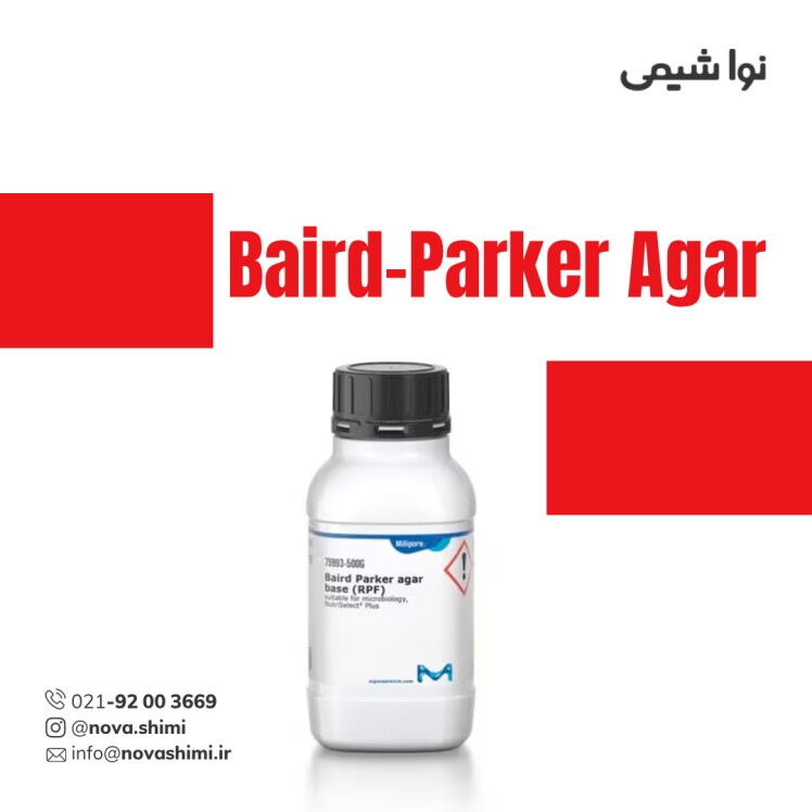 محیط کشت برد پارکر آگار مرک (Baird-Parker Agar)