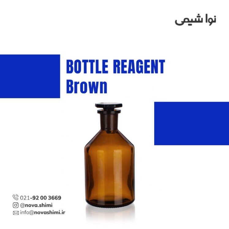 نقشه فنی شیشه پودری قهوه ای (گردن باریک) برند زیماکس