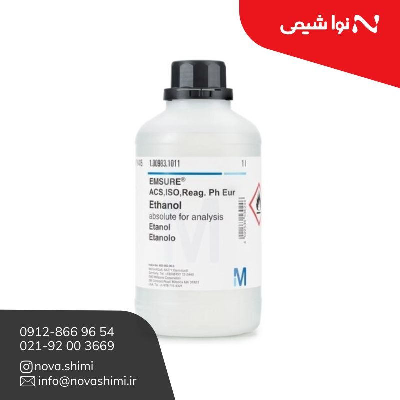  اتانول مطلق مرک کد 100983 