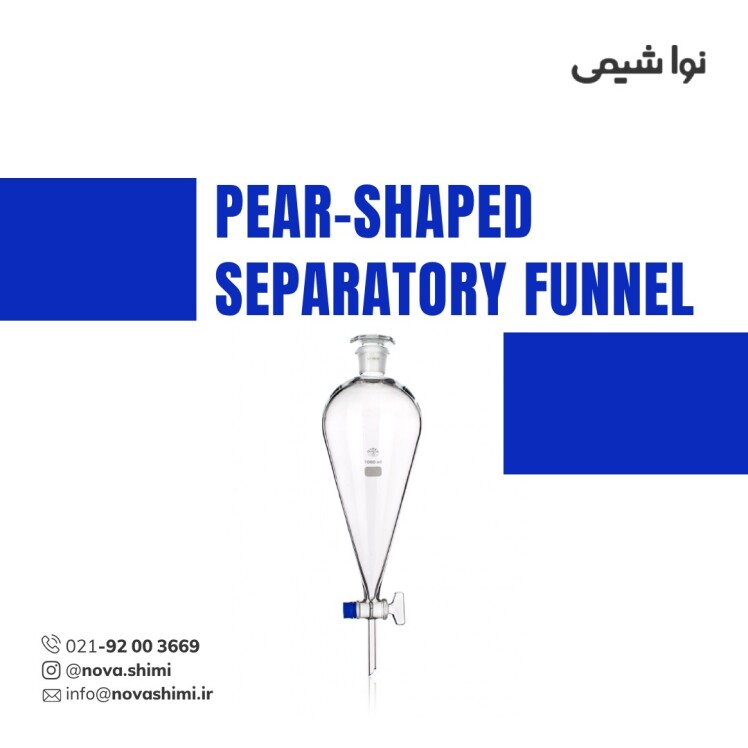 قیف دکانتور گلابی شکل (شیر شیشه ای) برند زیماکس