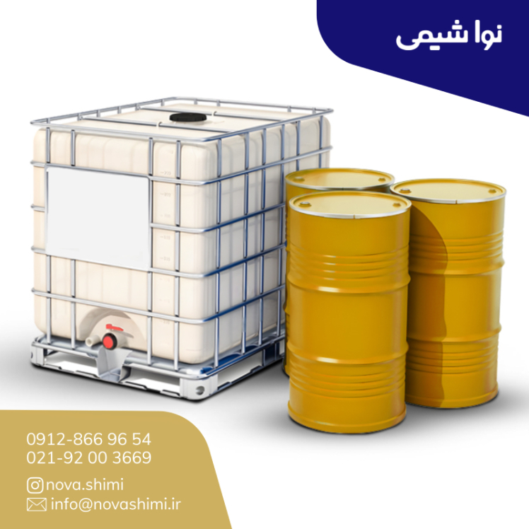 لیتیم هیدروکسید گرید صنعتی